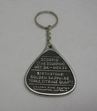 Zodiac Pewter Keyring (Choose Your Star Sign)